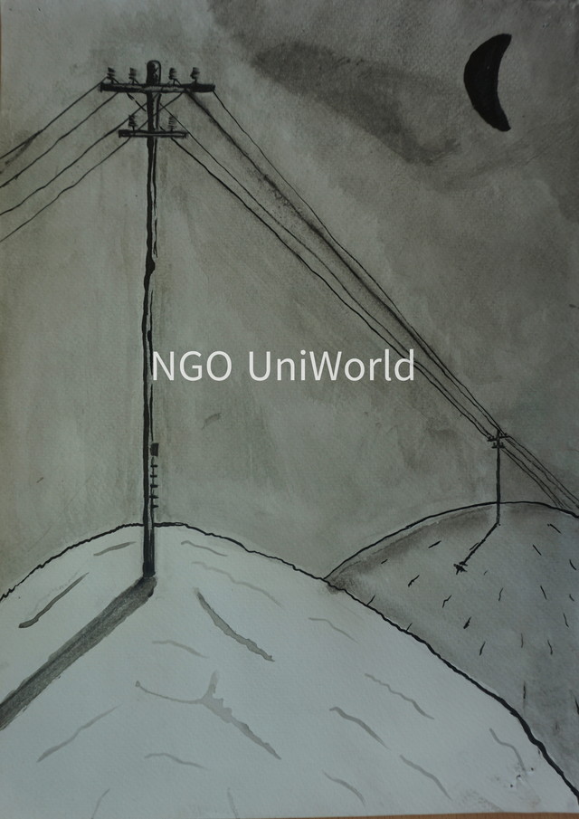 UNIWORLD