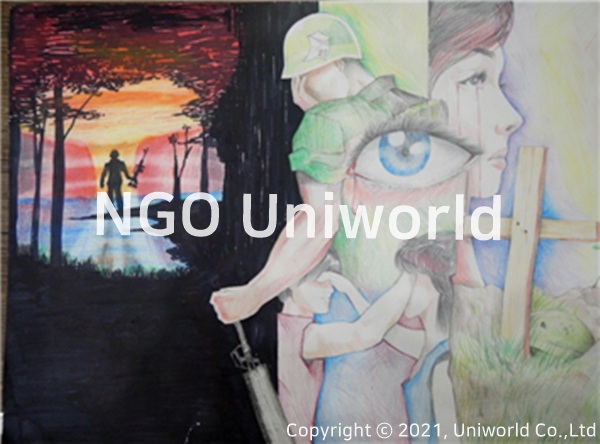 UNIWORLD