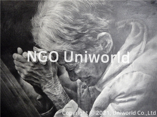 UNIWORLD