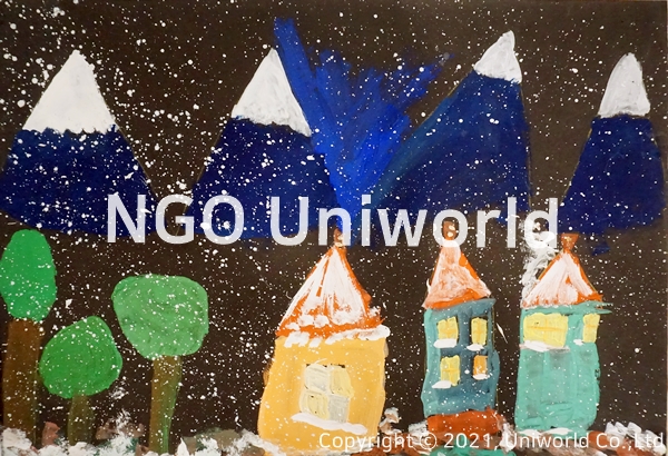 UNIWORLD