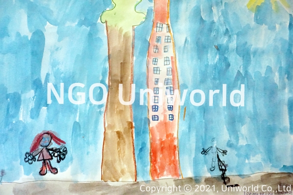 UNIWORLD