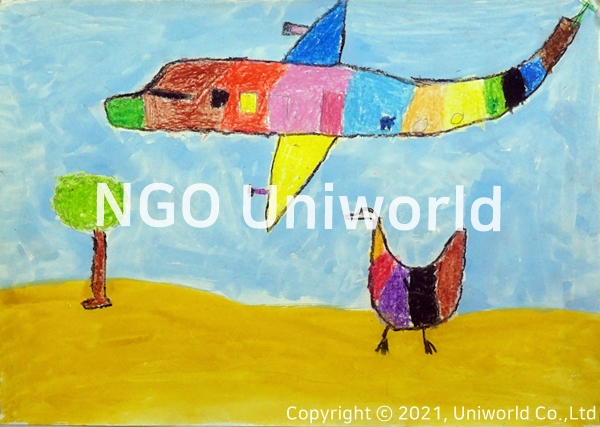UNIWORLD