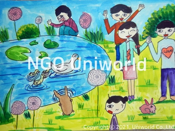 UNIWORLD