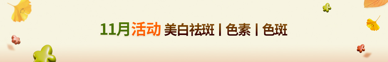 不含附<br>加税