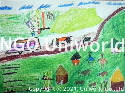 UNIWORLD