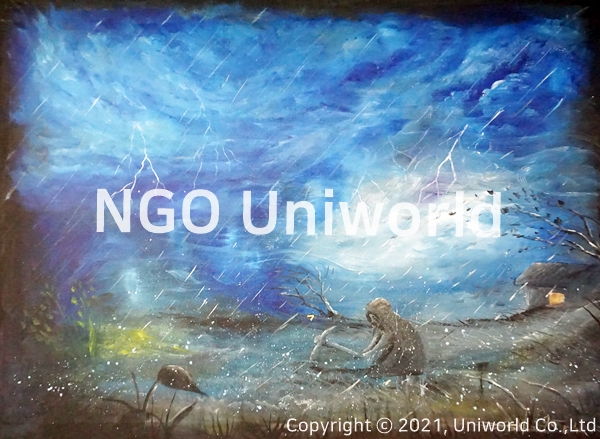 UNIWORLD