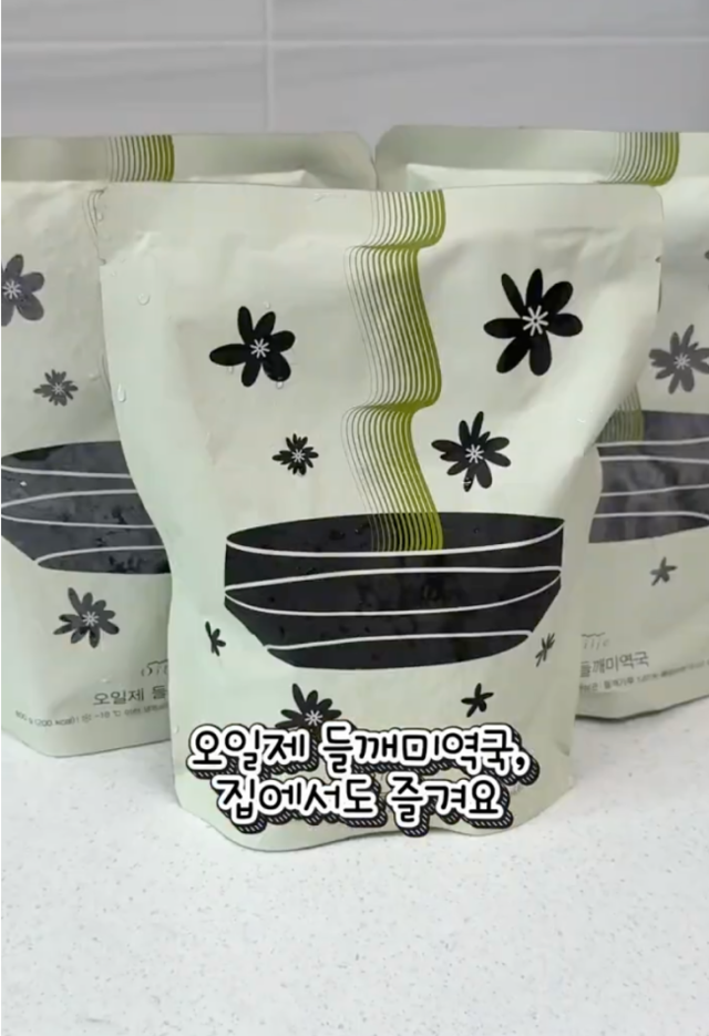 <p style="text-align: left; font-size: 16px; font-weight: bold; line-height: 1.2;""><br>Oilje</p><p style="text-align: left; font-size: 13px; color: rgb(118, 118, 118); line-height: 1.2;">하루에 단 50그릇만 들깨 미역국"오일제"</span></p>