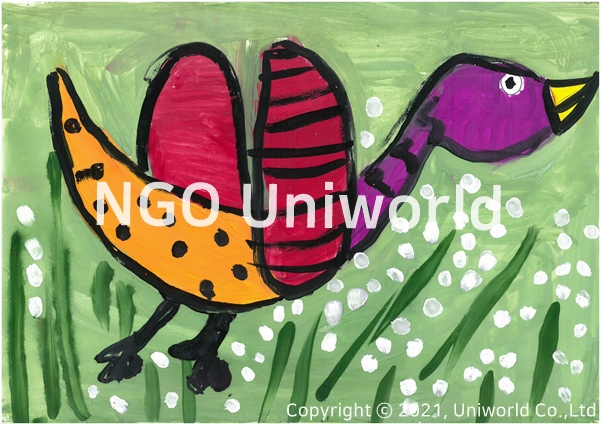 UNIWORLD