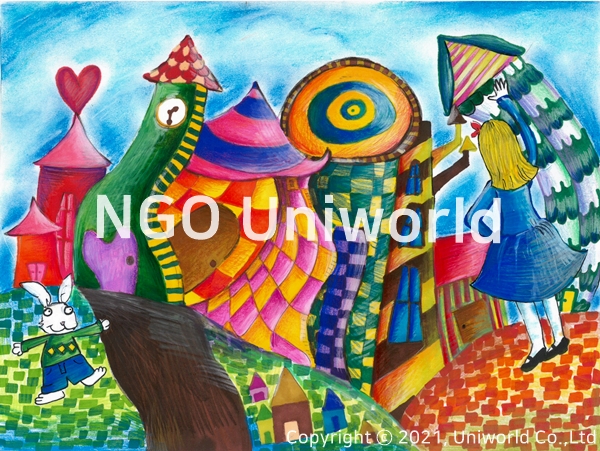 UNIWORLD
