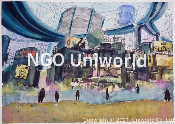 UNIWORLD