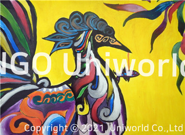 UNIWORLD