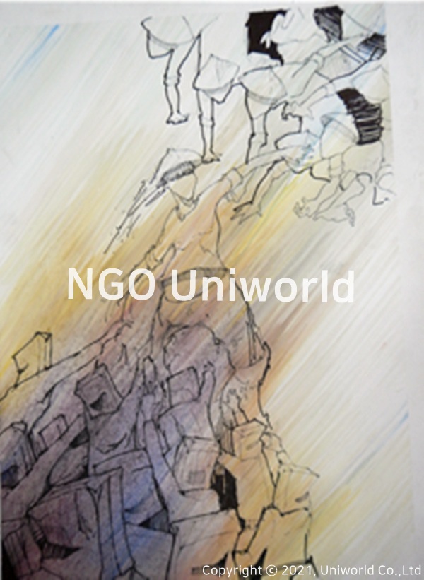 UNIWORLD
