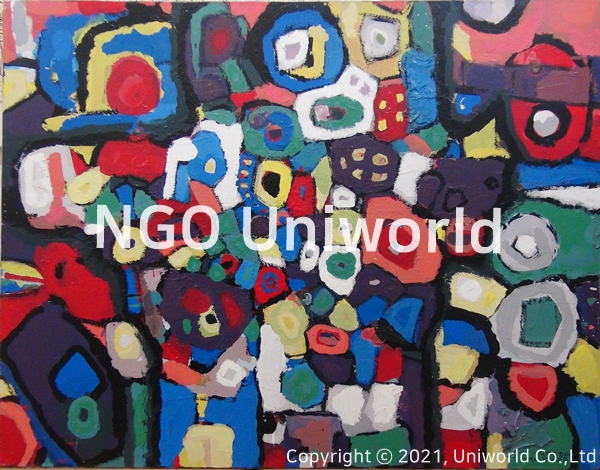 UNIWORLD
