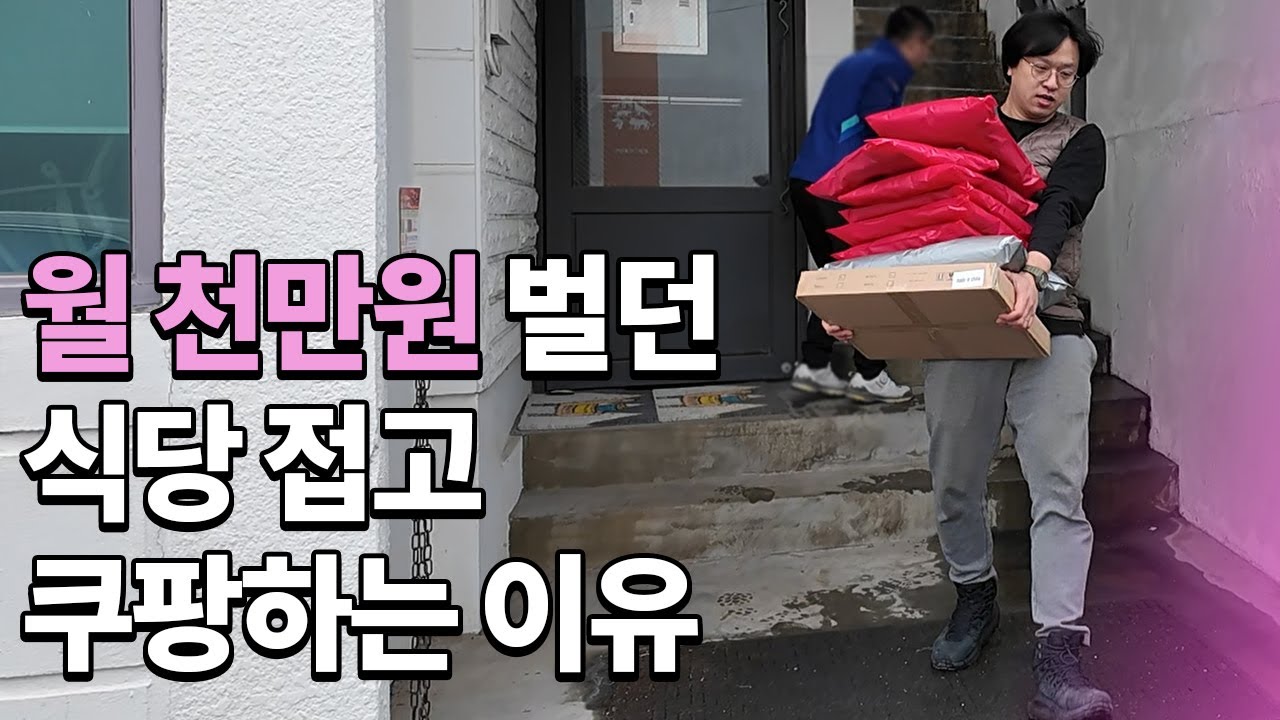 영상 5
