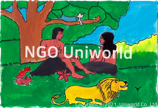 UNIWORLD