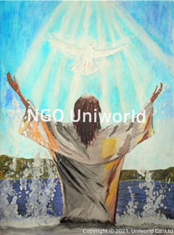 UNIWORLD