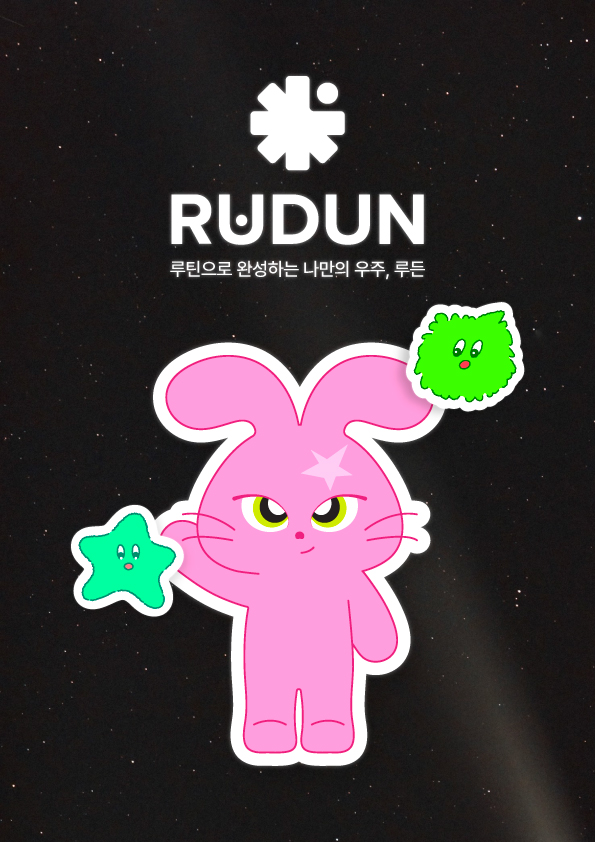 <strong style="display: block; text-align: left; color: rgb(0, 0, 0);">RUDUN</strong>