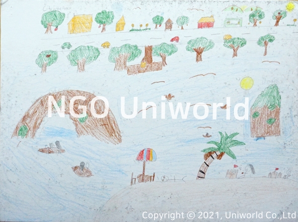 UNIWORLD