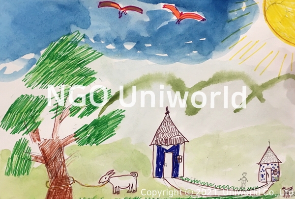 UNIWORLD