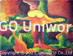 UNIWORLD