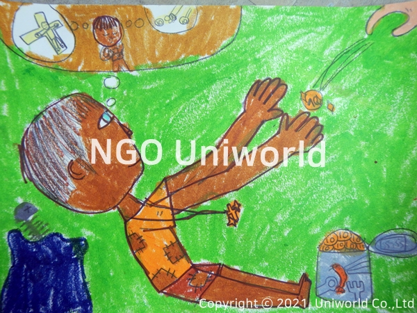 UNIWORLD