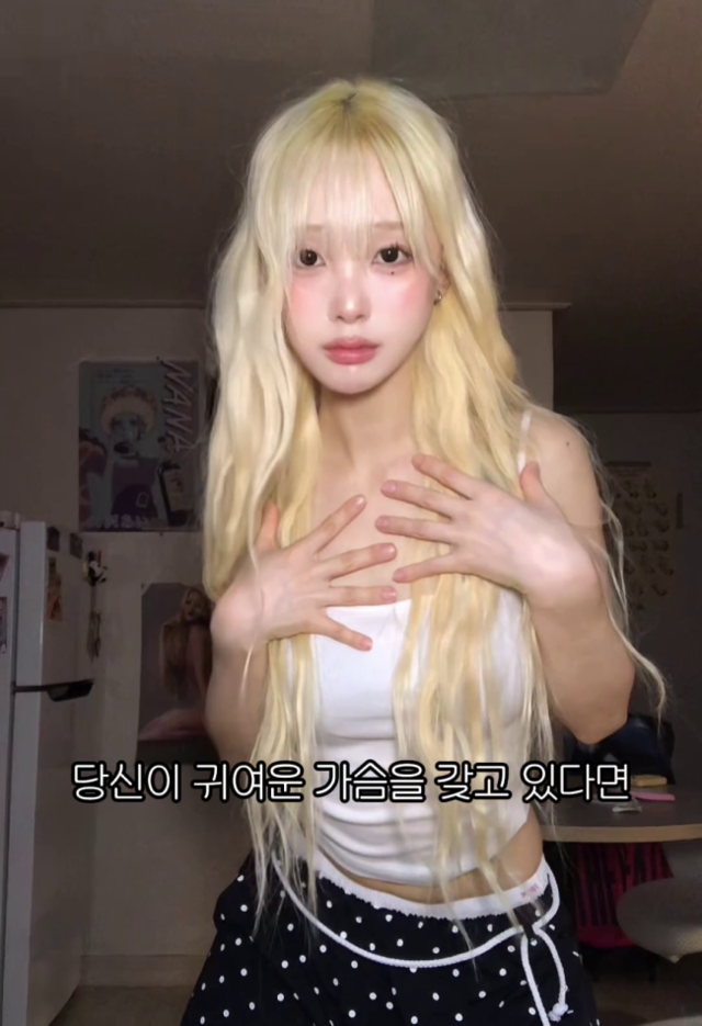 <p style="text-align: left; font-size: 16px; font-weight: bold; line-height: 1.2;""><br>Anaconda innerwear</p><p style="text-align: left; font-size: 13px; color: rgb(118, 118, 118); line-height: 1.2;">여성의 자신감을 서포트하는 '아나콘다이너웨어'</span></p>