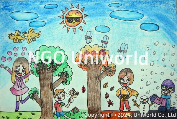 UNIWORLD