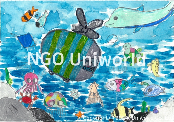 UNIWORLD