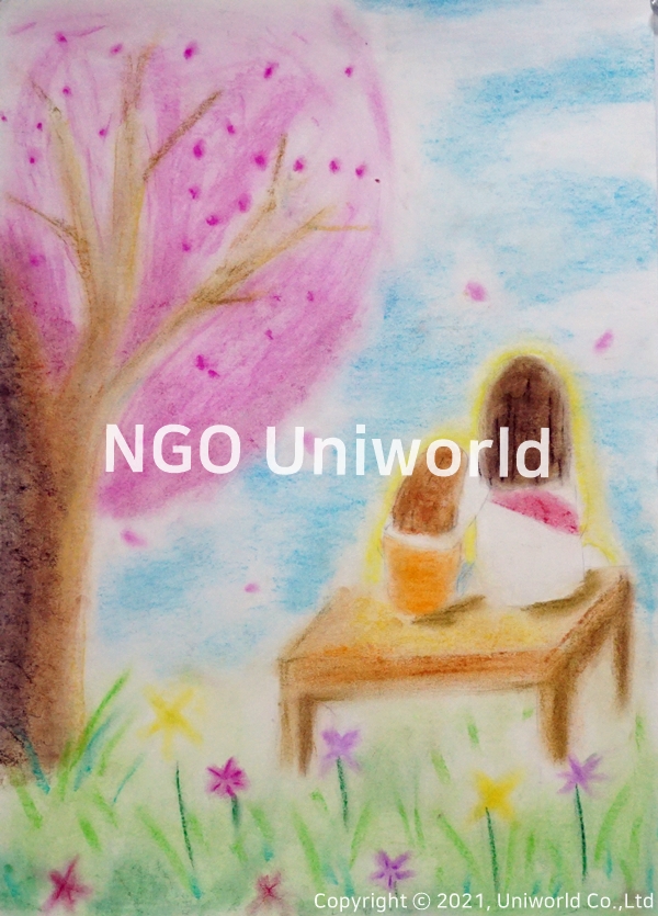 UNIWORLD