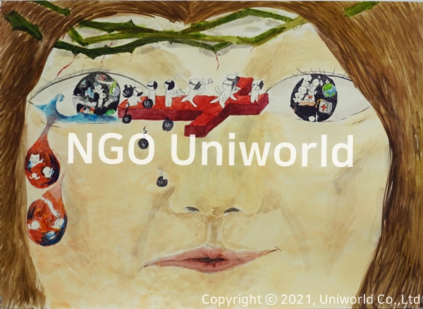 UNIWORLD