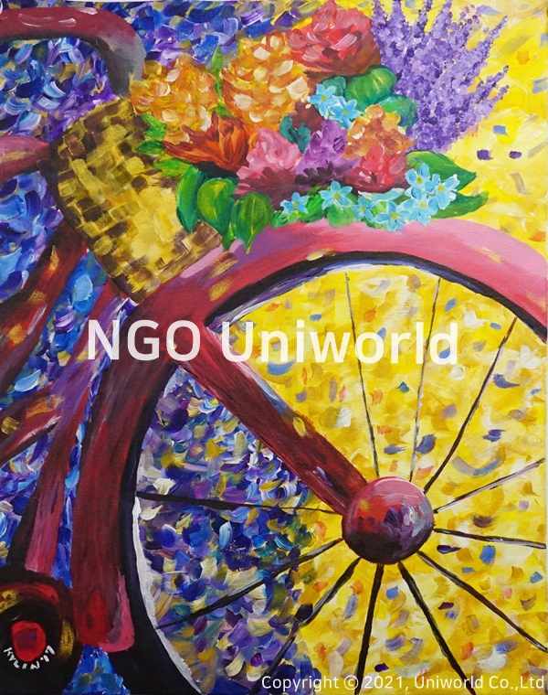 UNIWORLD