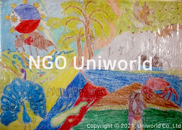 UNIWORLD