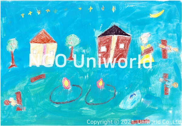 UNIWORLD