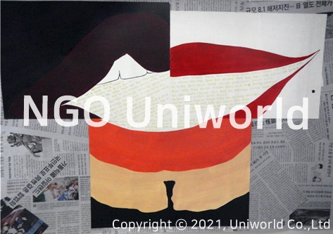 UNIWORLD