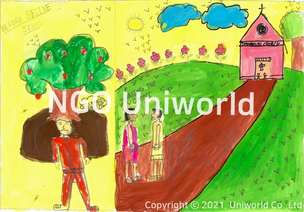 UNIWORLD