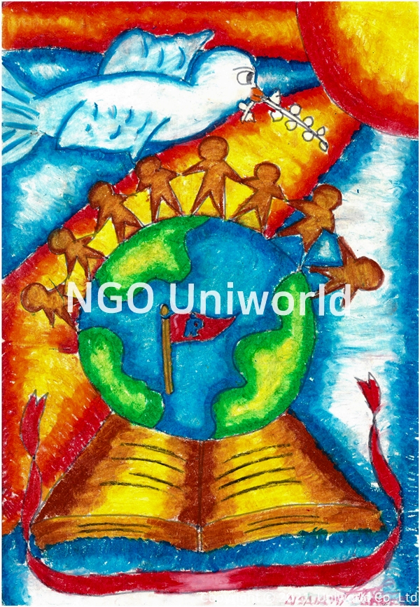 UNIWORLD