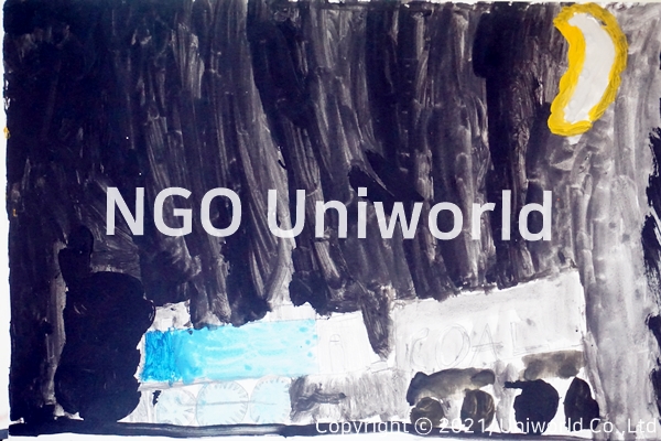 UNIWORLD
