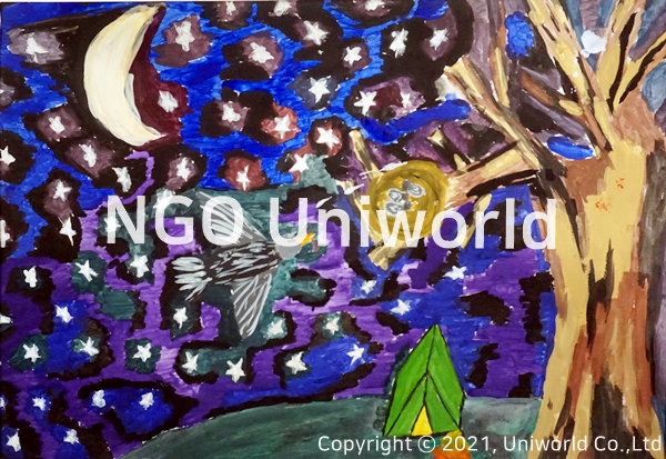 UNIWORLD
