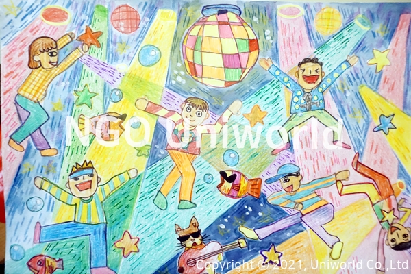 UNIWORLD