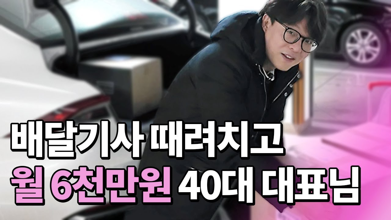영상 2