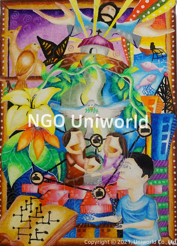 UNIWORLD