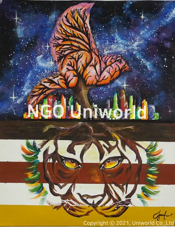 UNIWORLD