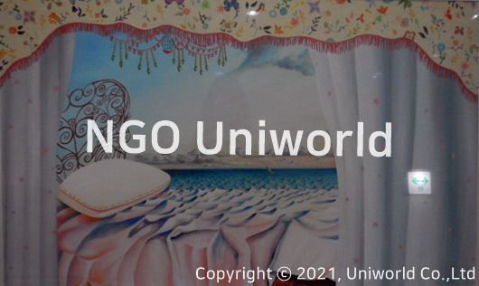 UNIWORLD