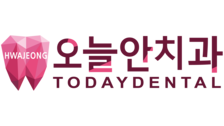오늘안치과
