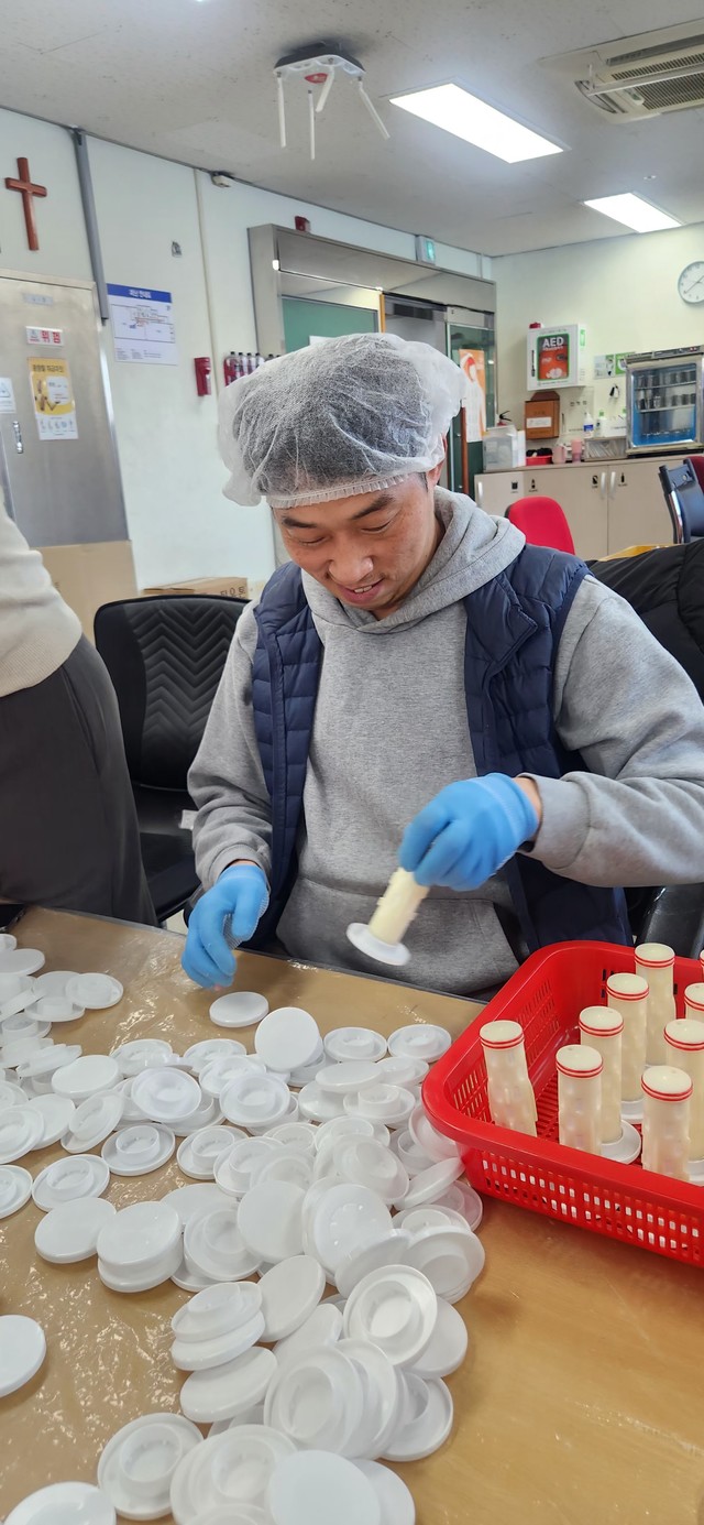 일상 생활 및 자립 생활 지원(근로 활동)