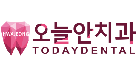 오늘안치과
