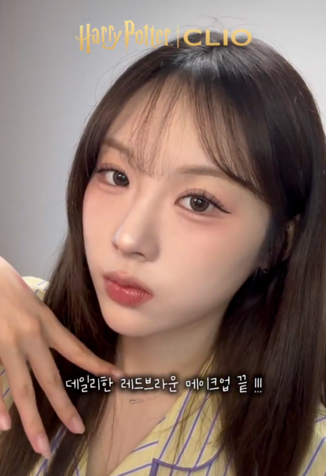 <p style="text-align: left; font-size: 16px; font-weight: bold; line-height: 1.2;""><br>CLIO</p><p style="text-align: left; font-size: 13px; color: rgb(118, 118, 118); line-height: 1.2;">Makeup for the Bold "클리오"</span></p>