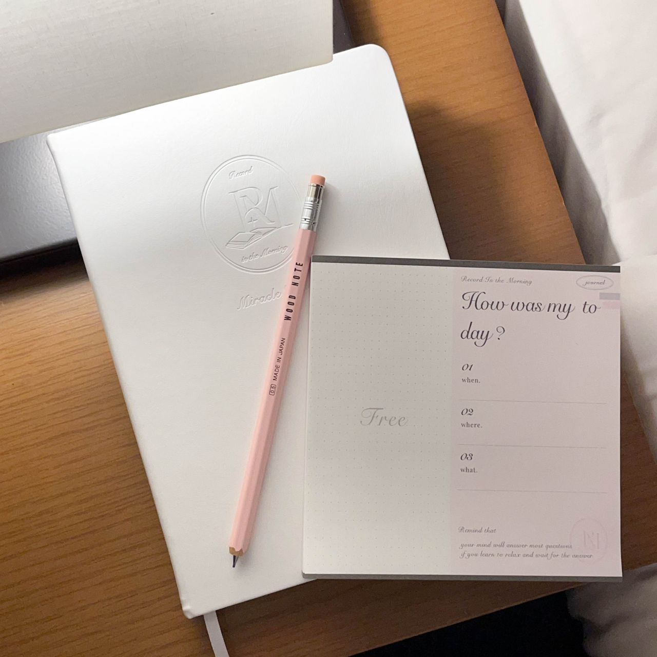 다이어리 click >