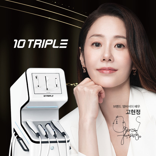 예약 상품 이미지