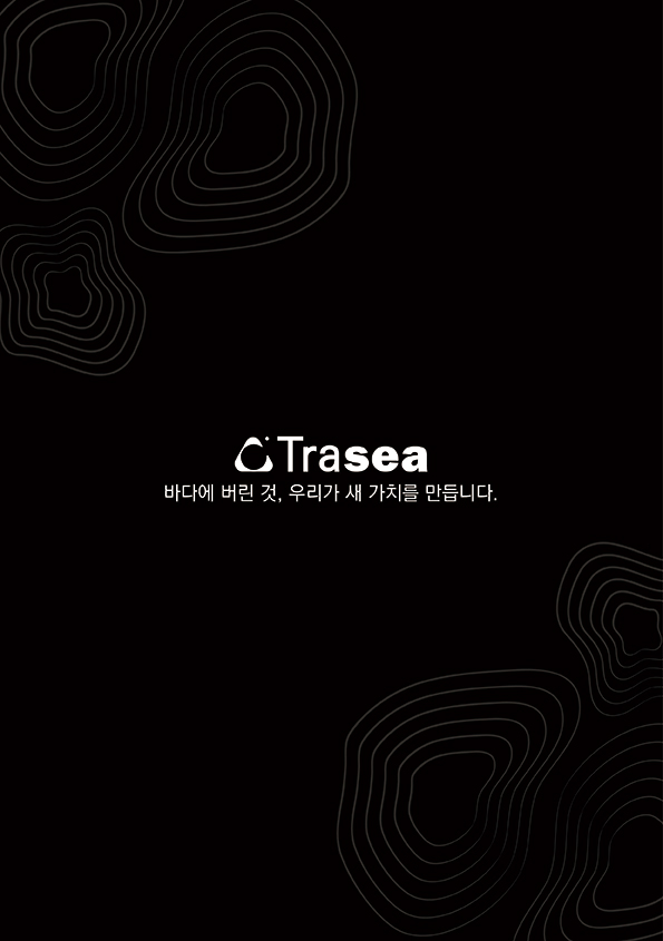 <strong style="display: block; text-align: left; color: rgb(0, 0, 0);">TRASEA</strong>